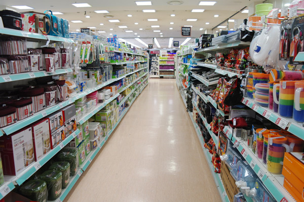 萬(wàn)稅無(wú)憂 | 日用品商貿(mào)公司(百貨商店)如何做稅務(wù)籌劃？